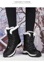 Zapatos de algodón de tubo de invierno, botas largas negras para mujer, botas de nieve cálidas y de forro polar grueso para exteriores, talla grande 42 para mujer - details 16