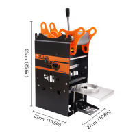 Máquina selladora automática de tazas de 300W, 300 tazas/hora, té de burbujas de café Boba, negro - details 2