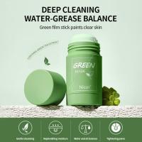 Mascarilla de limpieza facial, té verde, mascarilla de limpieza profunda, Control, elimina palo, agua, barro, puntos negros, repone la película retráctil, hidrata los poros I1S9 - details 1