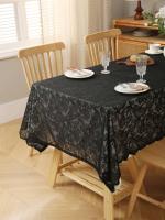 Mantel floral Ense negro, diseño estampado para cocina, salón, mesa de comedor, decoración, fiestas y eventos - details 3