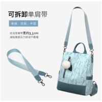 Mochila De flores antirrobo para mujer, morral escolar de viaje, a la moda - details 13