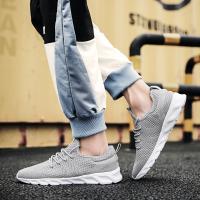 Zapatillas Ligeras para Correr Zapatos Deportivos Cómodos y Casuales para Hombres - details 41