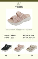 Verano nuevas sandalias estilo deportivo ligero para mujer cómoda banda de goma de gran tamaño zapatillas de suela gruesa - details 0