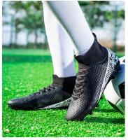Alta parte Superior Uñas Largas Destrozadas Estudiante Adulto Masculino Femenino Profesional Entrenamiento Zapatos de Fútbol - details 23