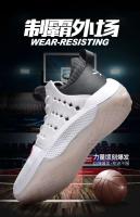 2022 Moda Tablet Deportes al aire libre Zapatillas Baloncesto Zapatos casuales Zapatos Deportivos para hombres - details 0