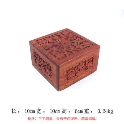 Bandeja de fruta de madera de madera ácida hecha a mano india nepalí, joyero, adornos de decoración del hogar - 1