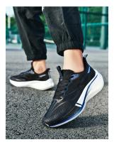 Zapatillas Deportivas de Malla Transpirable para Hombres y Mujeres Suela de Carbono Resistente al Desgaste Zapatillas de Moda para Hombres - details 23