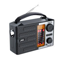Radio solar, radio de banda completa, radio de búsqueda automática - details 2