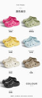 Sandalias de Playa para Hombre y Mujer, con Suela Gruesa, Aumento de Altura, Antideslizantes, Verano, Nuevas - details 4
