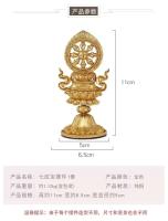 Productos de estilo tibetano, cobre puro, siete tesoros, muebles para el hogar, adornos auspiciosos de escritorio, oficina para laicos - details 1