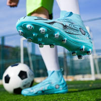Zapatos de fútbol de caña alta para hombre, botas de fútbol para adolescentes, césped - details 3