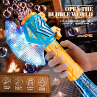 Pistolas de burbujas automáticas con luz 2025 para niños, máquinas de burbujas eléctricas con forma de hacha, varitas para fiestas al aire libre, cumpleaños, Año Nuevo y cualquier fiesta festiva - details 4