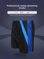 Nuevo Bañadores de tela de alta gama para hombre, traje de baño de retazos con múltiples agujas de talla grande de hasta 200 libras, se puede usar - details 0