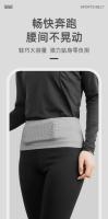 Riñonera Deportiva Invisible Bolsa para Teléfono Móvil Multifuncional para Fitness al Aire Libre - details 1