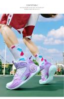 Zapatillas de deporte Unisex de alta calidad, transpirables, antideslizantes, absorbentes de golpes, zapatos de entrenamiento deportivos antideslizantes de goma para exteriores para niños - details 21