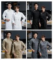 Ropa de trabajo de Chef profesional, ropa de cocina para Catering, Tops, uniforme de restaurante, camisa de cocina, chaqueta de cocinero de Hotel, monos de camarero - details 0