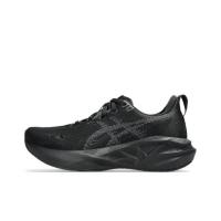 Zapatillas Amortiguadas Zapatillas De Running Carrera Amortiguación Rebote Zapatillas Deportivas Para Hombre Y Mujer - details 6