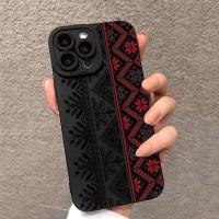 Funda de teléfono Totem Paint vintage para Samsung Galaxy Accesorios de electrónica - details 0
