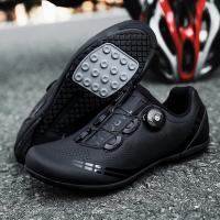 Zapatos de ciclismo fitness multifuncionales con suelas de goma para hombres y mujeres, suelas de goma para ciclismo - details 3