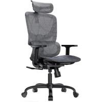 Oficina ergonómica de Silla de Escritorio de Respaldo Alto con Soporte Lumbar Ajustable, reposabrazos, Mecanismo de balanceo, Silla ergonómica de Gaming de Malla - details 0