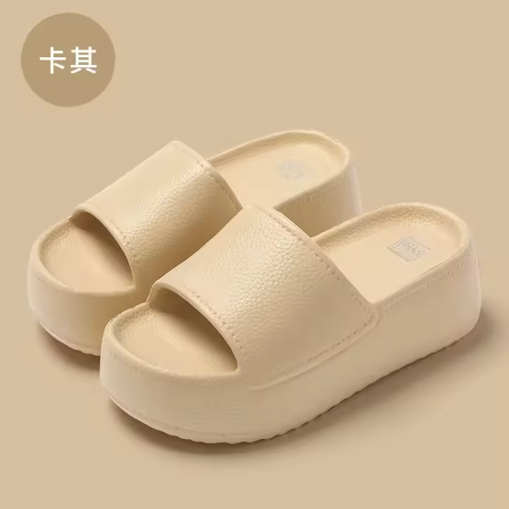 Zapatillas de EVA de suela gruesa de 6cm para mujer, zapatillas de plataforma para el hogar a la moda para verano, prendas de vestir exteriores, zapatillas elevadas antideslizantes para mujer - 1