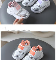 Nuevos zapatos deportivos para niños, superficie de cuero, antideslizantes, casuales, ligeros, para correr - details 8
