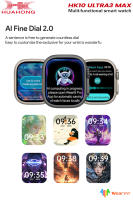2025 HK10 Ultra 3 Max Reloj inteligente 49 mm Ultra Pantalla Amoled NFC Notificación de WhatsApp Música local Modos AOD Robots de IA ChatGPT Llamada Bluetooth Reloj inteligente hombre y mujer - details 5