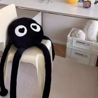 Almohada de Peluche Suave de Coal Negro con Patas Largas y Diseño de Dibujos Animados para Sofá de Casa y Cama de Coche Regalo de Anime - details 32