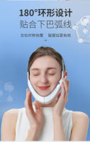 Herramienta de Cuidado de la Piel Facial de Microcorriente Escultura Facial en Forma de V - details 6