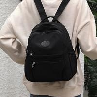 Mochila de nailon Oxford para mujer: elegante mochila informal para ir de compras y uso diario (bolso de hombro ligero y duradero) - details 3