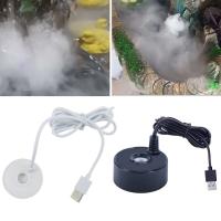 Reproductor de Niebla de Piscina USB 5V Tanque de Agua de Escultura de Paisaje Pequeño - details 0