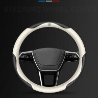 Cubierta de Volante de Cuero Transpirable Antideslizante Accesorios de Estilo de Coche para MG EP HS ZS EHS EZS EV MG3 3SW Hecho en China - details 3