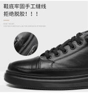 La primera capa de zapatos de la junta de cuero de vaca zapatos casuales de alta gama de los hombres zapatos de la junta de los hombres zapatos de un pedal zapatos de moda versátiles de los hombres de cuero genuino - details 4