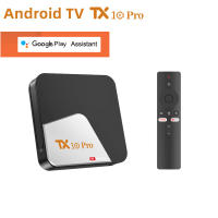 Decodificador inteligente TX10 PRO Conexión inalámbrica Android TV box Mini box para jugar juegos y ver televisión - details 6