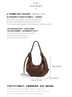 Bolso retro marrón tipo bola de masa, bolso de axila plisado premium para viajeros, nueva bolsa de sillín de moda. - details 3