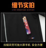 Chaqueta de Veler de Impermeable Cálida de Viento Traje Suave para Hacer Pesca al Aire Libre en Otoño e Invierno para Hombres y Mujeres - details 16