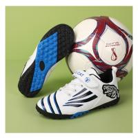 Nuevos zapatos de fútbol dorados a la moda para niños, zapatos de fútbol antideslizantes cómodos, zapatillas deportivas para niños, zapatillas deportivas para niños - details 10