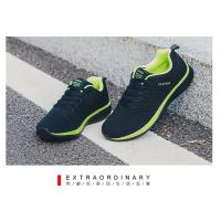 Zapatillas casuales para hombre, Zapatos de gran tamaño - details 16