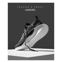 Zapatos De Entrenamiento Para Correr Para Hombres 2024 Zapatillas Deportivas De Cómodo Mesh Carbon Plate Unisex Zapatillas De Tenis Para Mujeres Zapatos De Correr - details 14