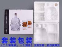 Botella creativa transparente de whisky de cristal, whisky escocés bourbon, vodka, Star Wars, paquete de regalo para hombre - details 8