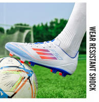 Zapatos de fútbol todoterreno, AG, TF, adaptación a campos de césped artificial, universales para entrenamiento y competiciones, característica antideslizante y transpirable - details 8