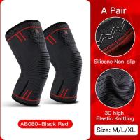 Rodilleras deportivas de alta elasticidad, soporte para codo transpirable, rodilleras de compresión, absorción del sudor, soporte deportivo para rodilla, 1 par - details 5