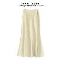 Vestido Largo ajustado de Cintura Alta, Longitud Media, Satén, falda de Primavera, Verano, Nuevo Estilo, Bolsa de Cola - details 2