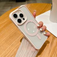 Funda de Lujo Inalámbrica Magsafe para iPhone Protector Magnético con Viste Clarito - details 6