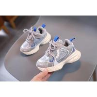 Zapatillas Deportivas para Niños Unisex Transpirables Alta Parte de Malla - details 9