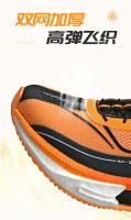 Nuevo 2025, zapatillas para correr para hombre, cojín de aire, deportes de maratón, transpirables, ligeras, cómodas zapatillas deportivas antideslizantes para mujer - details 4