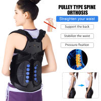 Tcare Soporte de Postura Ajustable Corrector de Postura que Mejora la Lumbar y Alivia el Dolor de Espalda Deportes y Exteriores - details 0