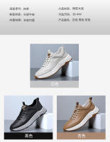 Zapatos de cuero de piel de vaca de primera capa, deportivos, casuales para hombres, moda - details 8