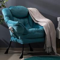 Sillón Relax Sillon Lectura Dormitorio Tejido Impermeable Cómodas Butacas de Salón Silla en Metal, Gris - details 13
