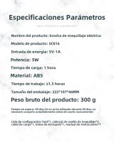 Nueva Brocha de Maquillaje Eléctrica Herramienta de Cuidado de la Piel Facial de Aplicación Automática - details 1